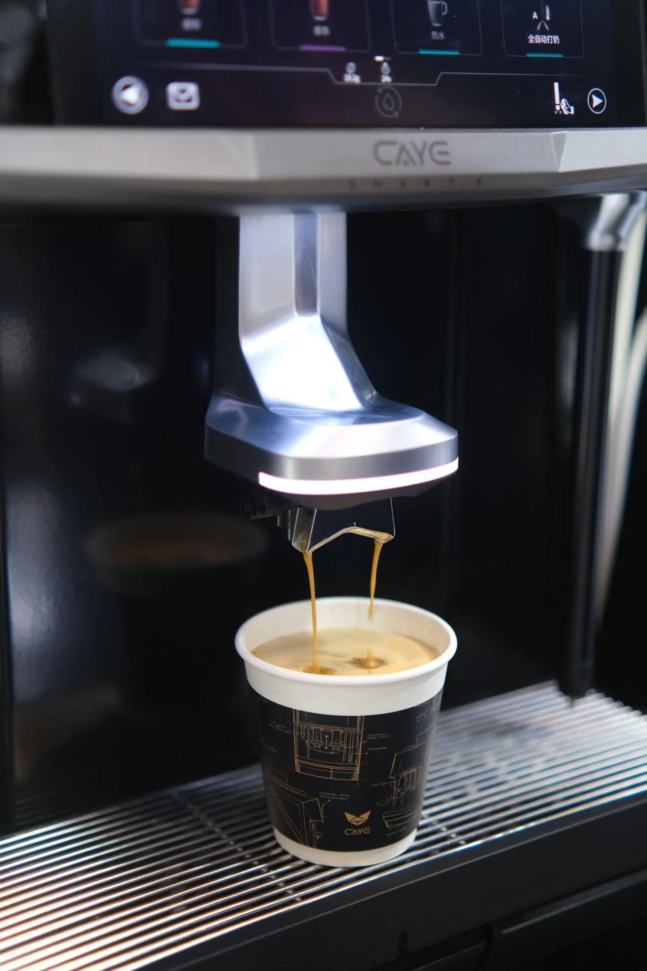 CAYE Smart X Super Automatic Coffee Machine - Image 2