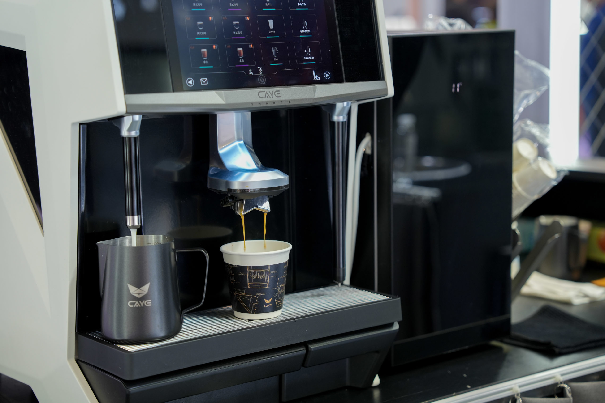 CAYE Smart X Super Automatic Coffee Machine - Image 6